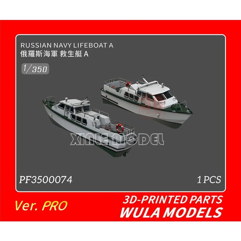 3D Printing Apps - Wula DIY accessories 3D resin print