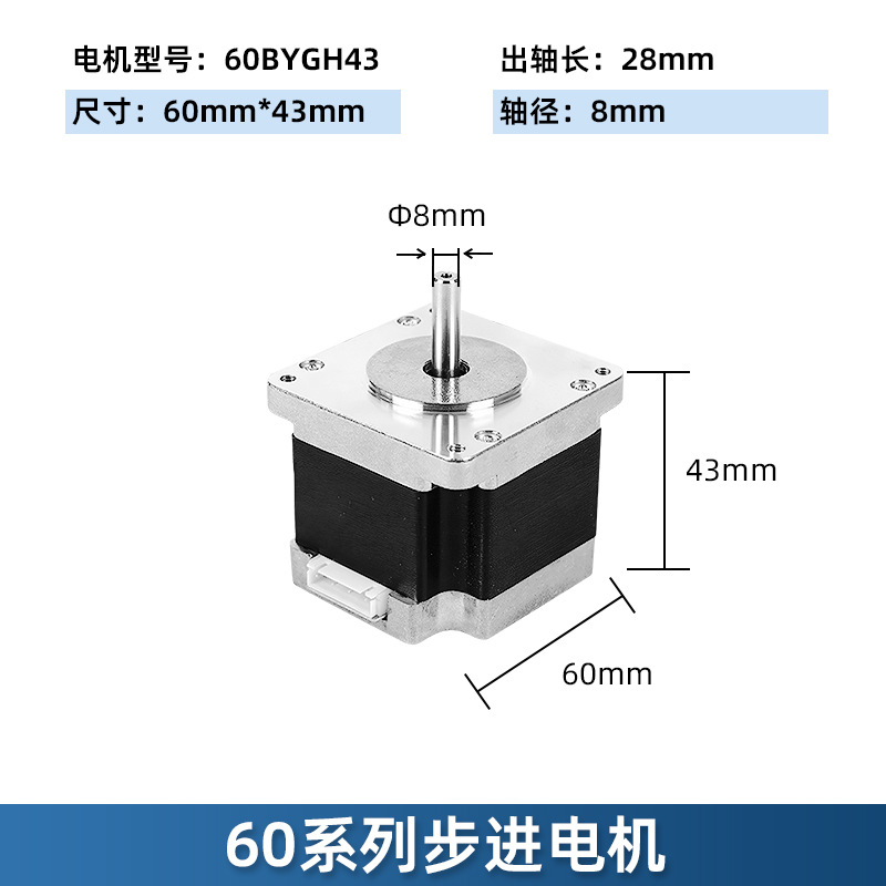 60BYGH43 Factory direct sales  - 3D Printing For Medical recensione e prezzo