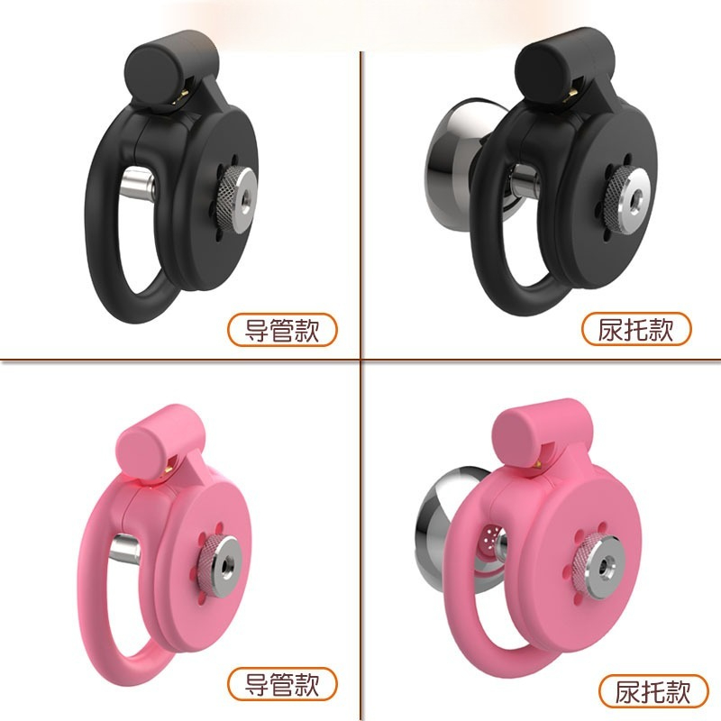 3D-Printed Flat Chastity Cage  - 3D Printing Apps recensione e prezzo