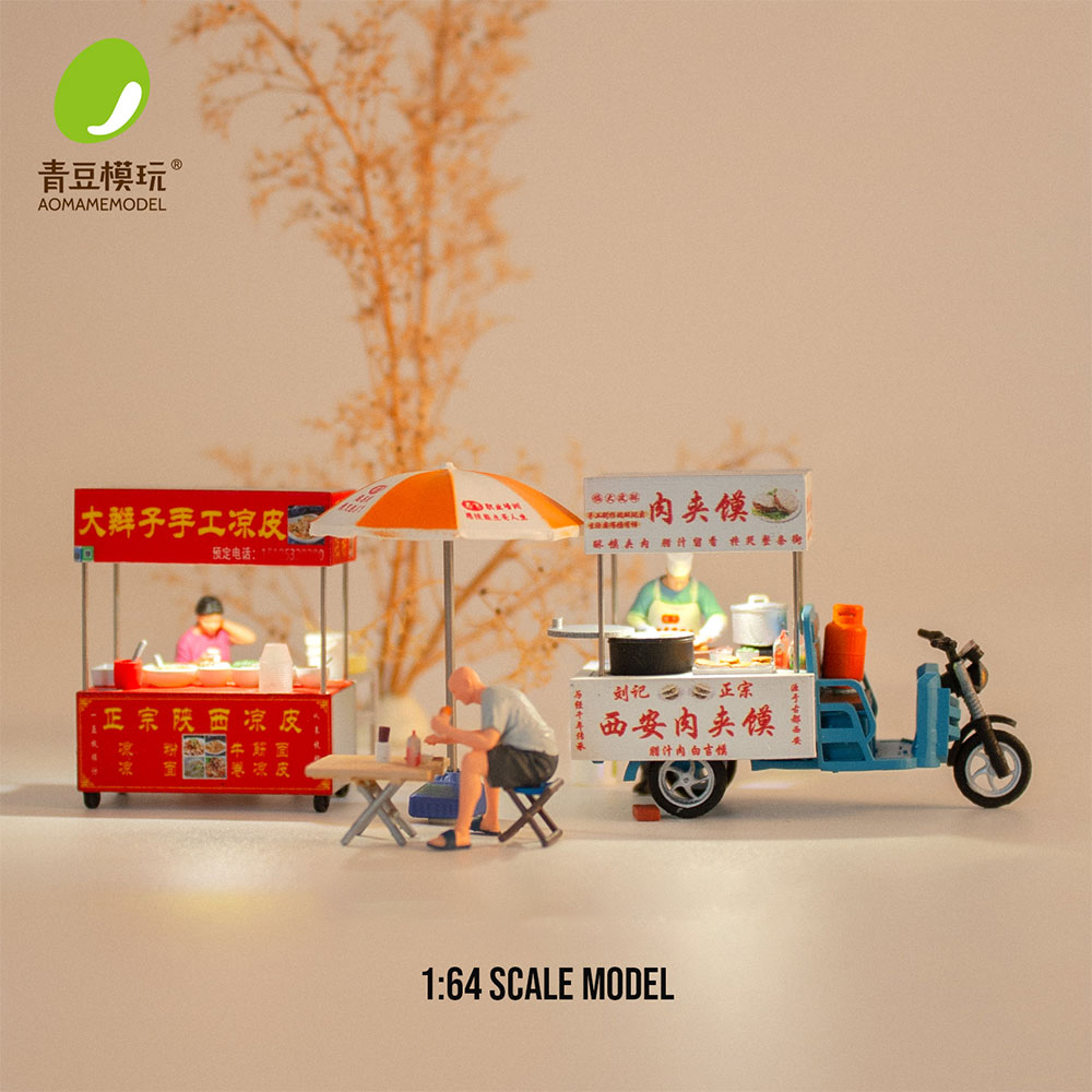 1/64 Night market s Model Kit- - 3D Printing Material recensione e prezzo
